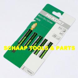 Decoupeerzaagblad hout nuttige lengte  65mm 11-14 tanden per inch fijn JW30-T119B | 750042